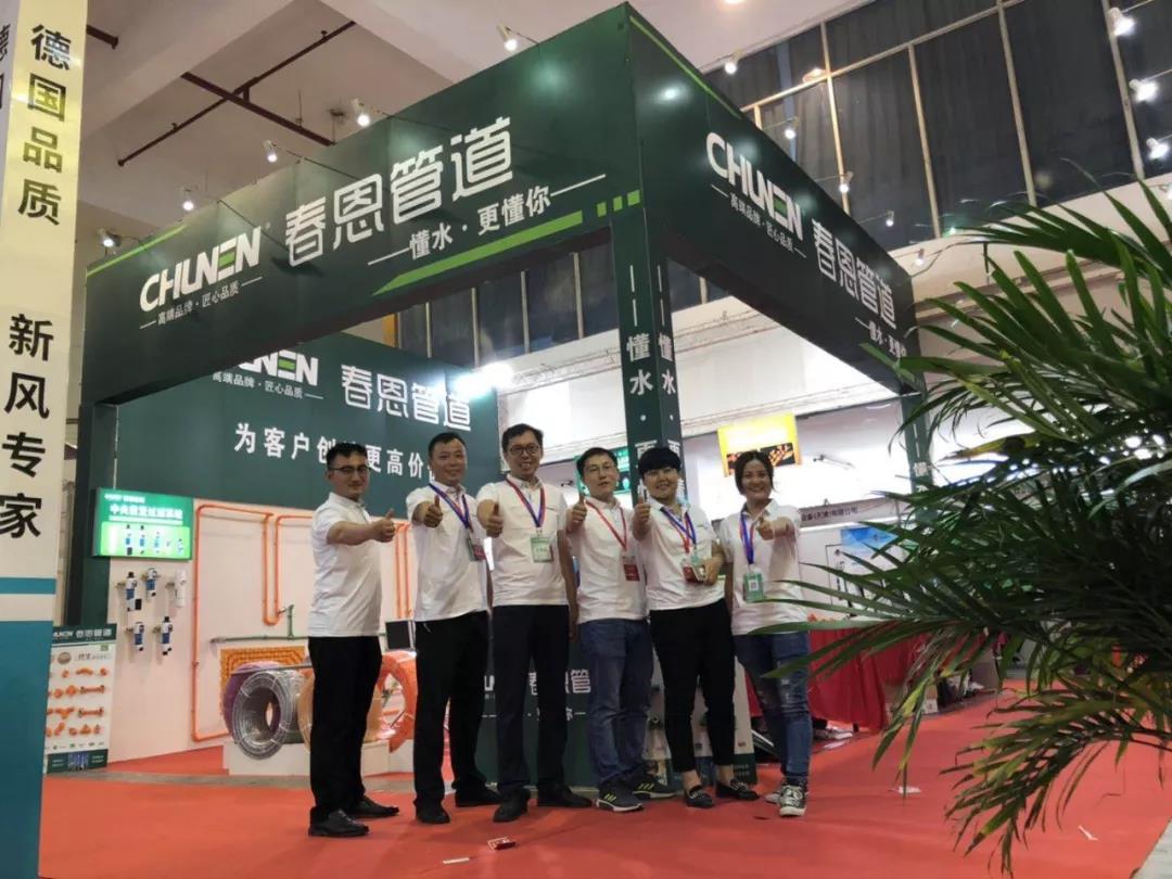 1563777373172741.jpg 微信圖片_20190722143011.jpg